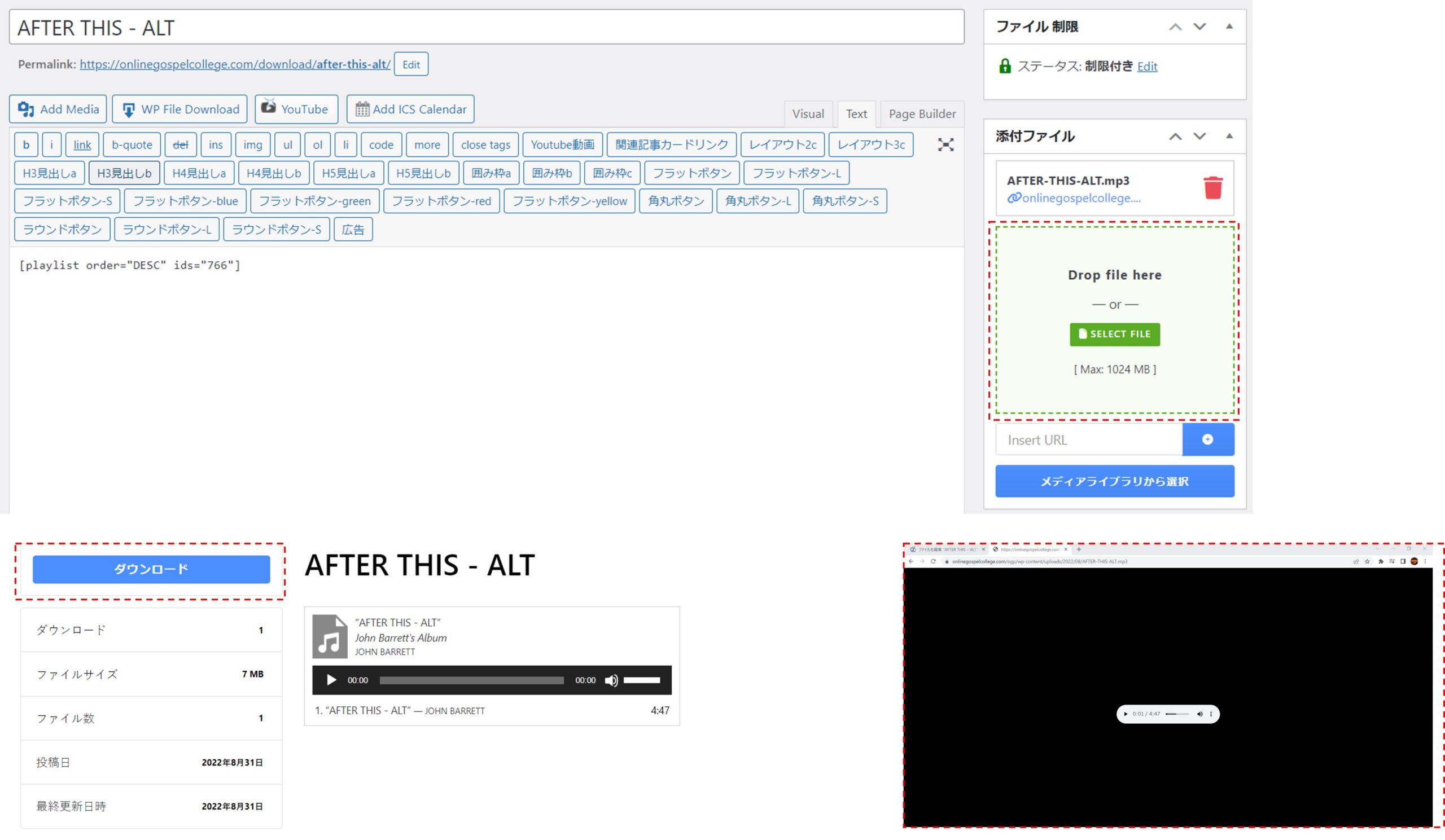 download1